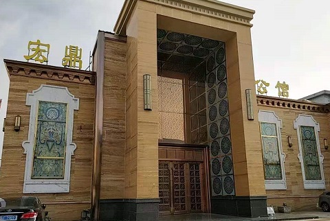 眉山宏鼎公馆KTV消费价格